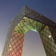 Image for article titled A Brief History of Buildings That Look Like Vaginas